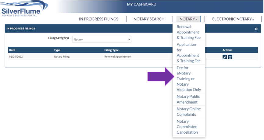Link to the Secretary of State's SilverFlume Website