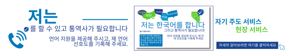 Header_KOR (2)